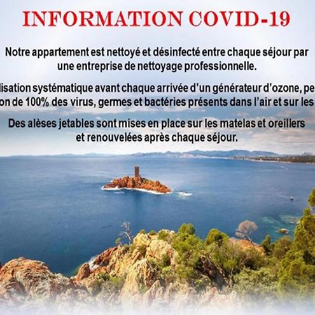 Coeur De Frejus, L'Amphitheatre, Appartement 3 Pieces Climatise, Terrasse, Barbecue, Piscine & Parking Экстерьер фото